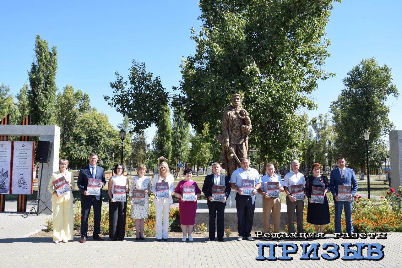 https://xn--24-6kcaj8aijhg0a4f.xn--p1ai//images/108482-img.jpg в Михайловке