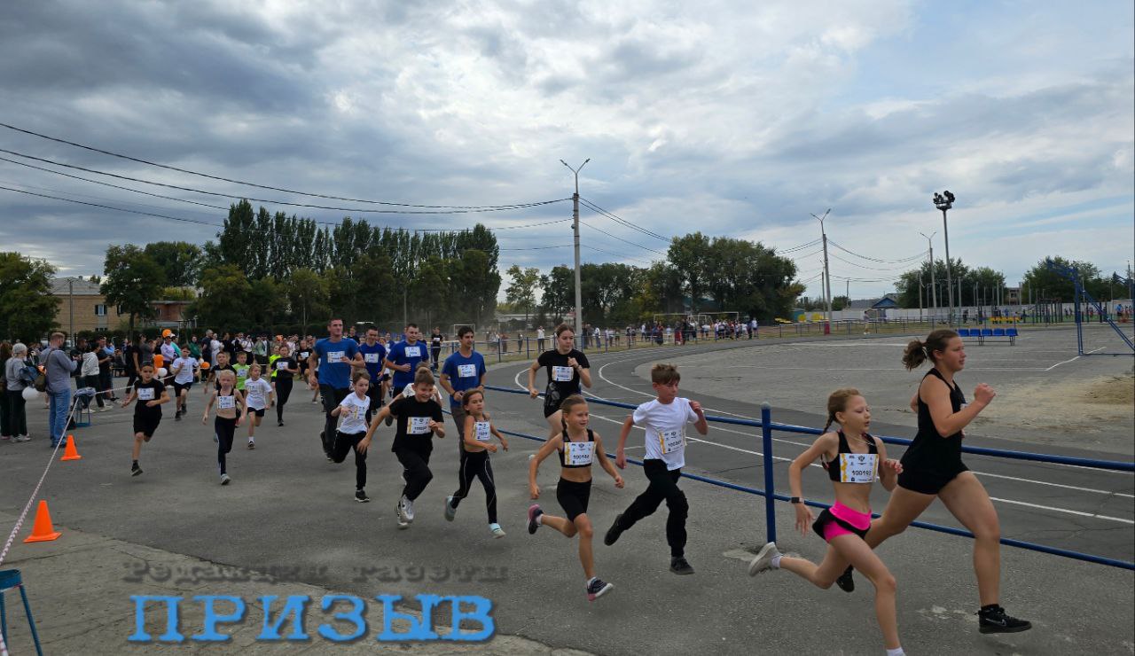 **Михайловка. ** в Михайловке, 20.09.2025 в 13:55