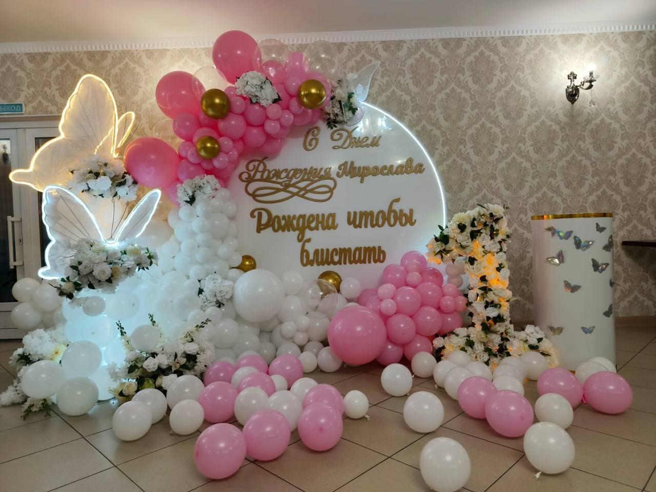 https://xn--24-6kcaj8aijhg0a4f.xn--p1ai//images/123481-img.jpg в Михайловке