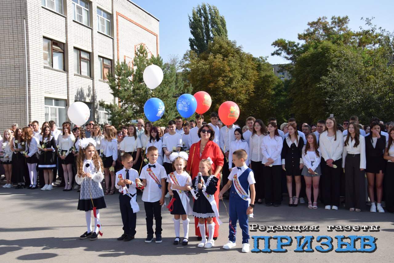 https://xn--24-6kcaj8aijhg0a4f.xn--p1ai//images/168973-img.jpg в Михайловке