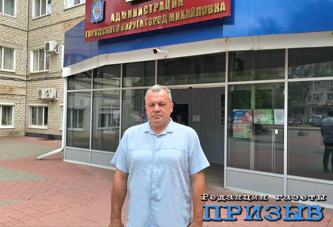 https://xn--24-6kcaj8aijhg0a4f.xn--p1ai//images/171307-img.jpg в Михайловке