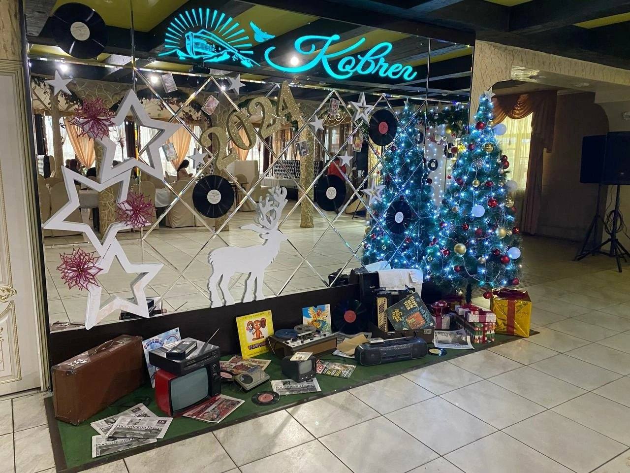 🎄НОВОГОДНИЕ ПРАЗДНИКИ В КОВЧЕГЕ!🎄 в Михайловке, 04.11.2025 в 11:55