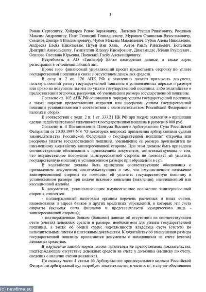 https://xn--24-6kcaj8aijhg0a4f.xn--p1ai//images/333651-img.jpg в Михайловке