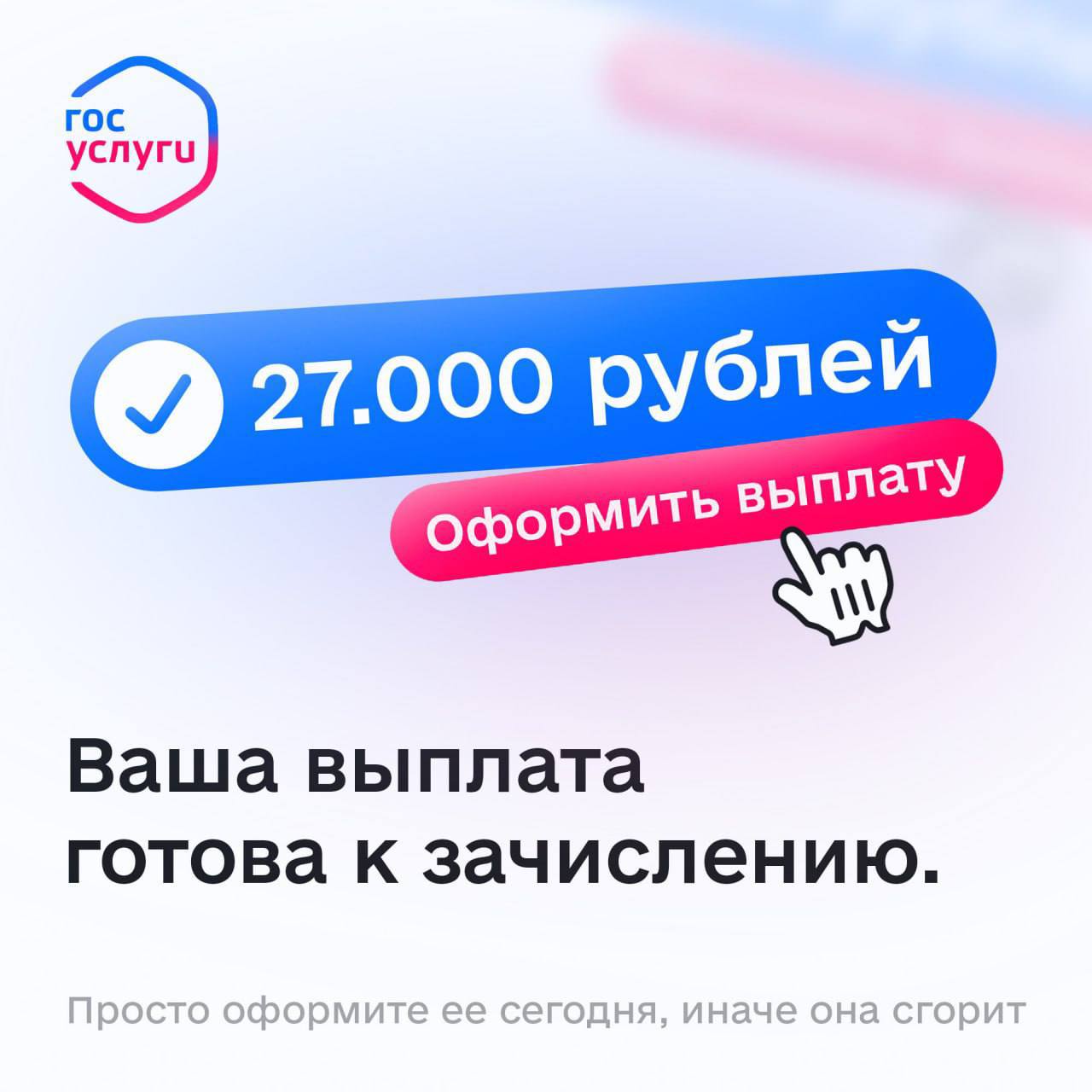 https://xn--24-6kcaj8aijhg0a4f.xn--p1ai//images/383327-img.jpg в Михайловке