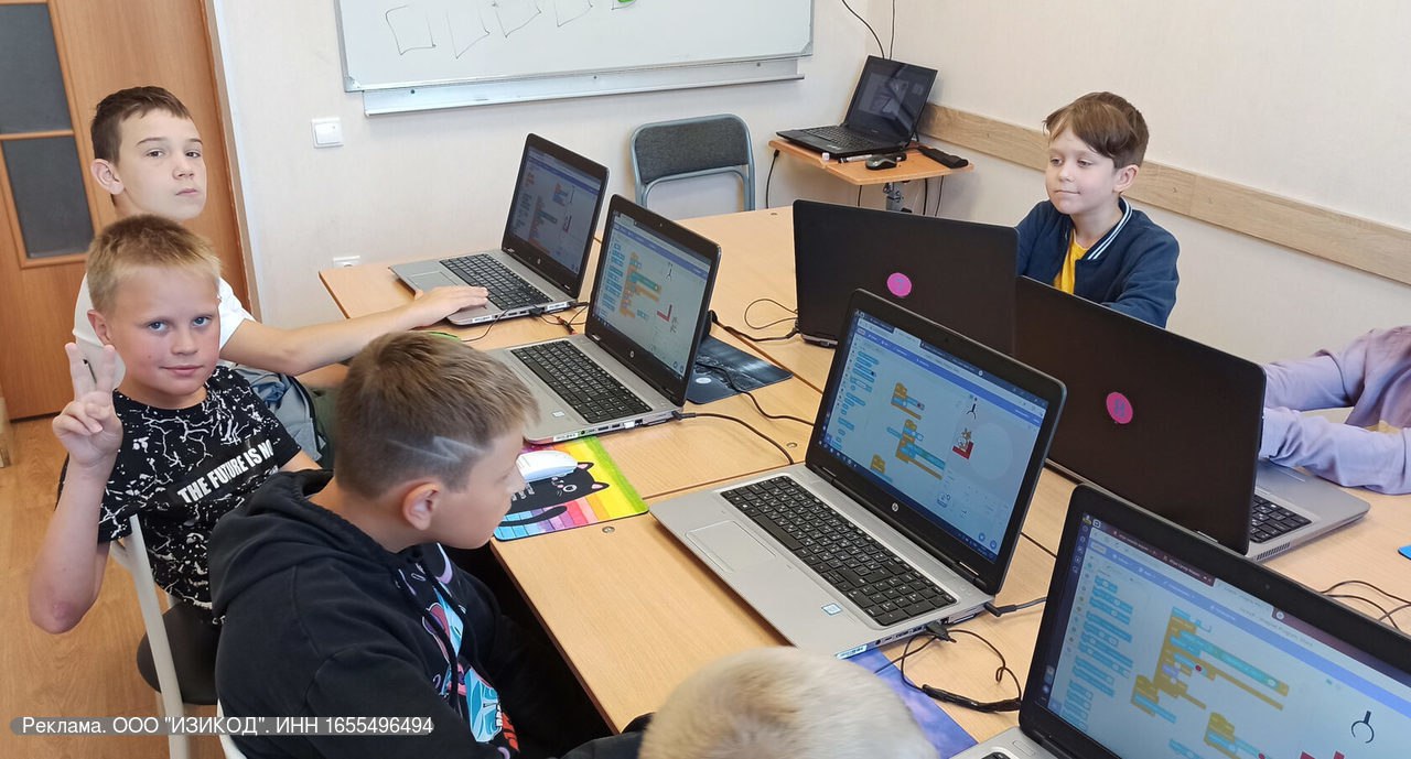 **🎓 Родители, внимание! До 15 октября объявлен набор на 12 месяцев бесплатного обучения программиров в Михайловке, 12.10.2025 в 19:55