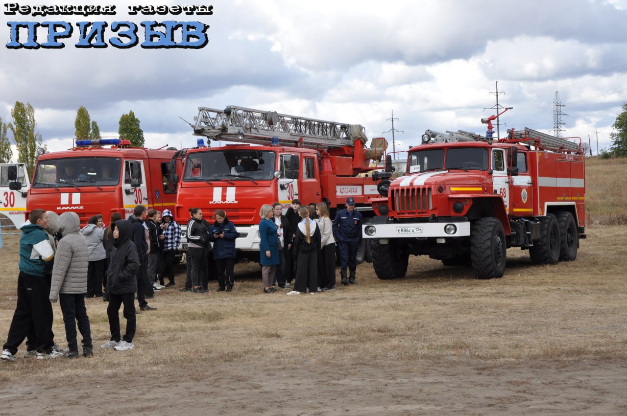 https://xn--24-6kcaj8aijhg0a4f.xn--p1ai//images/412666-img.jpg в Михайловке