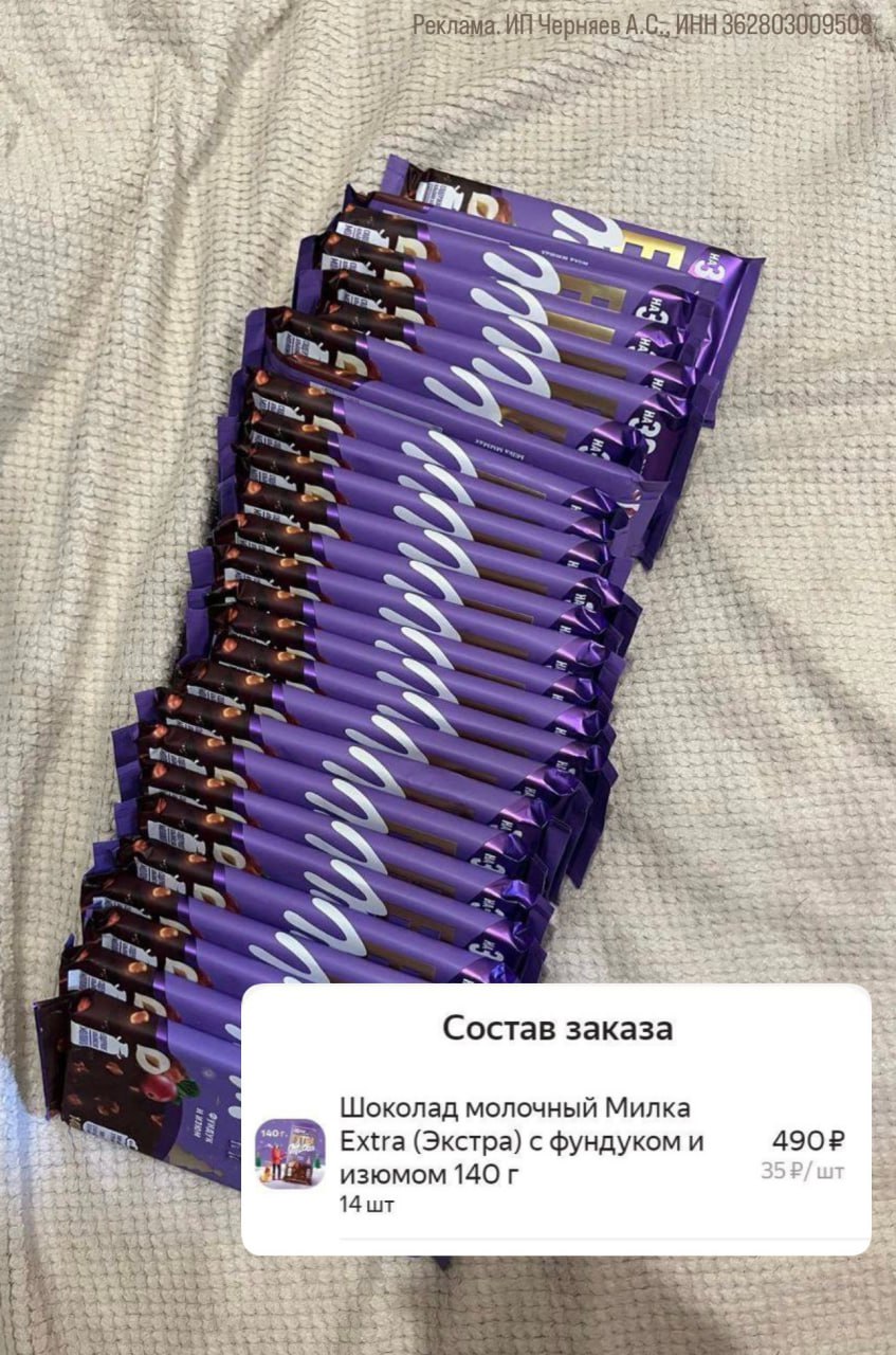 https://xn--24-6kcaj8aijhg0a4f.xn--p1ai//images/441907-img.jpg в Михайловке