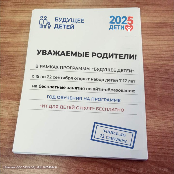 https://xn--24-6kcaj8aijhg0a4f.xn--p1ai//images/467499-img.jpg в Михайловке