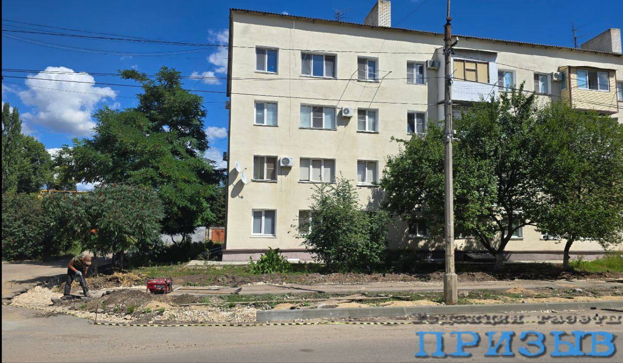 https://xn--24-6kcaj8aijhg0a4f.xn--p1ai//images/480031-img.jpg в Михайловке