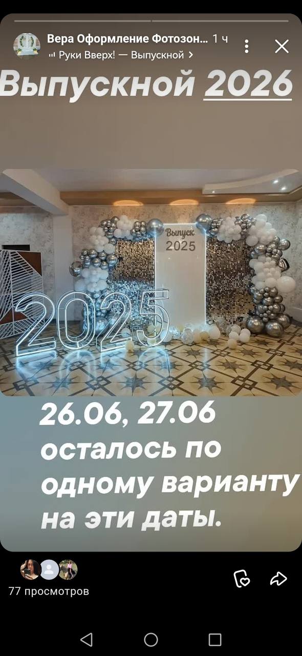 https://xn--24-6kcaj8aijhg0a4f.xn--p1ai//images/547677-img.jpg в Михайловке