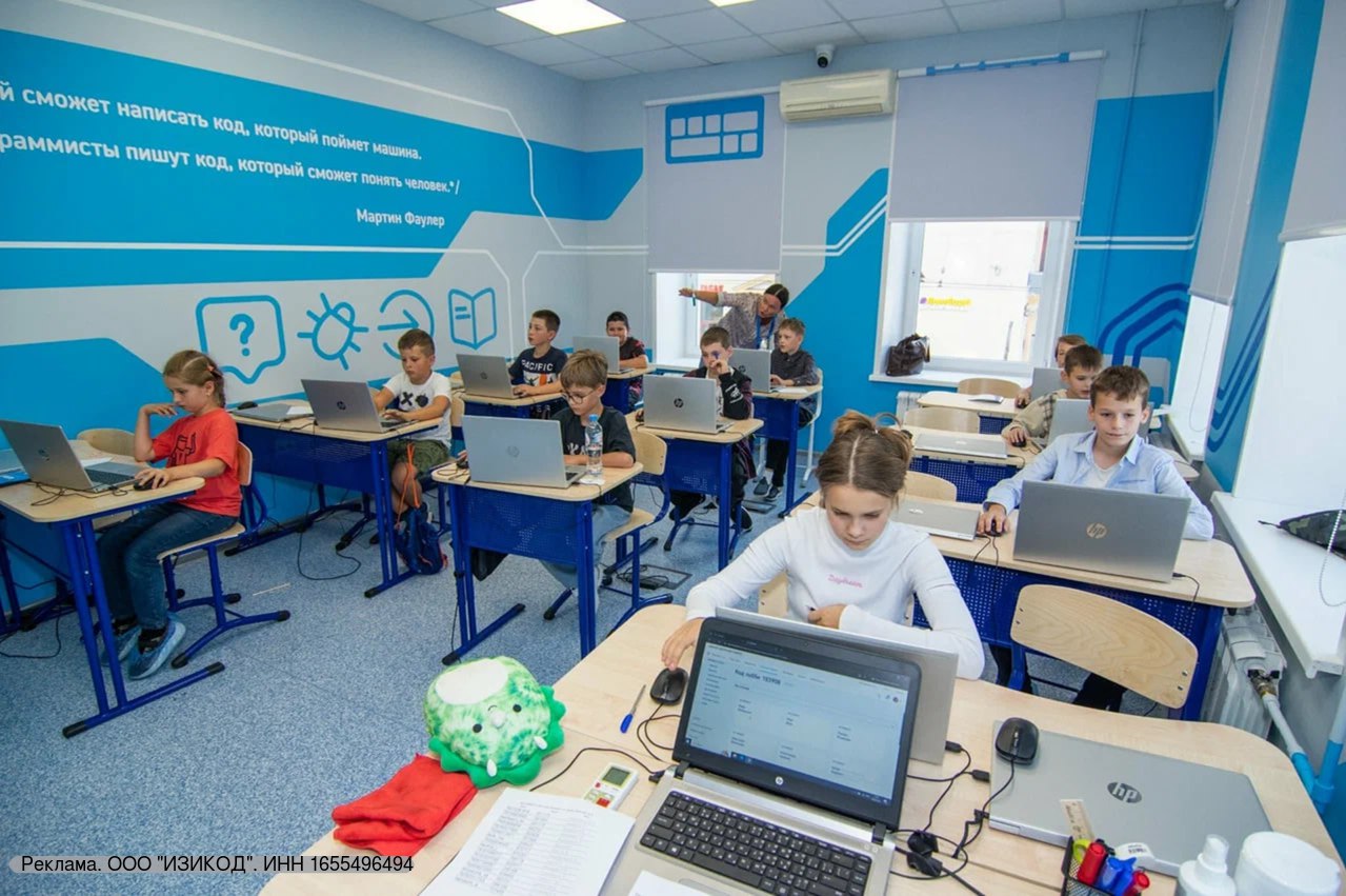 📅 [С 1 по 10 ноября каждый школьник РФ](https://easycode.lpmotortest.com/12month-2?utm_source=v2_0_t в Михайловке, 05.11.2025 в 21:55