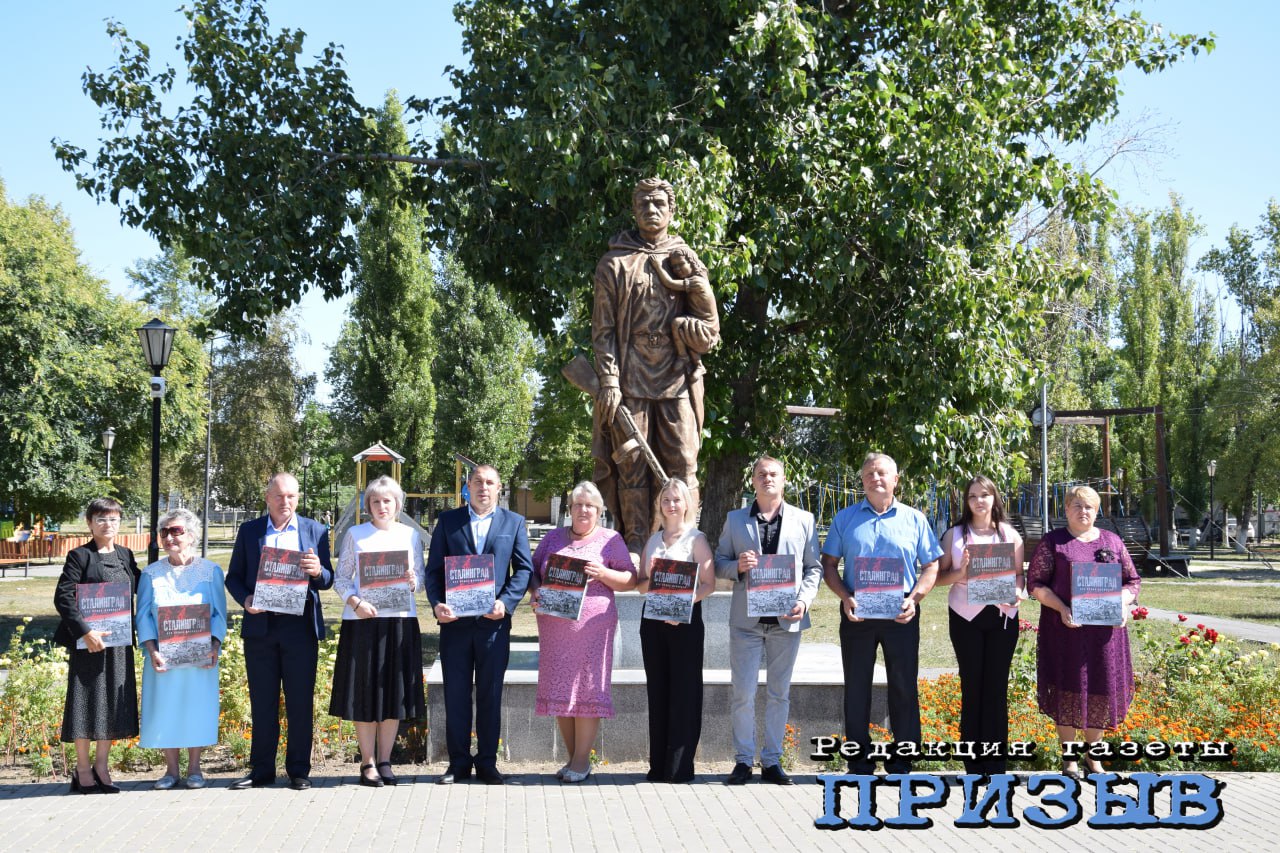 https://xn--24-6kcaj8aijhg0a4f.xn--p1ai//images/676658-img.jpg в Михайловке