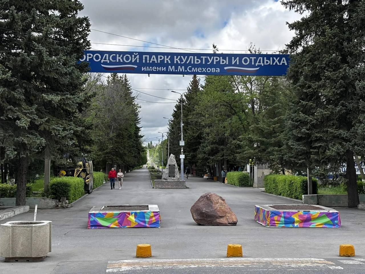 Михайловка. в Михайловке, 12.08.2025 в 14:55