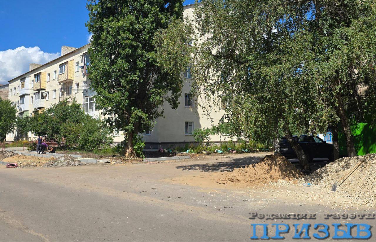 https://xn--24-6kcaj8aijhg0a4f.xn--p1ai//images/878807-img.jpg в Михайловке
