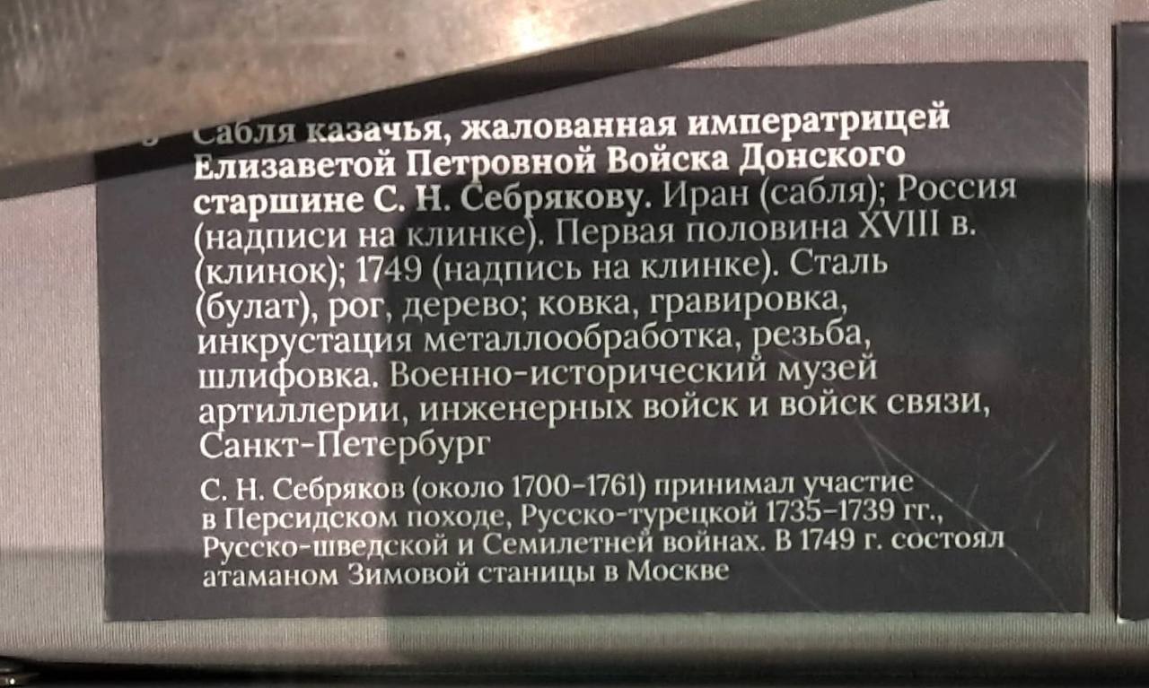 https://xn--24-6kcaj8aijhg0a4f.xn--p1ai//images/901381-img.jpg в Михайловке