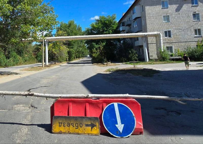 ‼️ Вчера, 19 августа, на ул. Магистральной (от проезда Парковый до ул. Серафимовича, 13) стартовали  в Михайловке, 20.08.2025 в 11:55