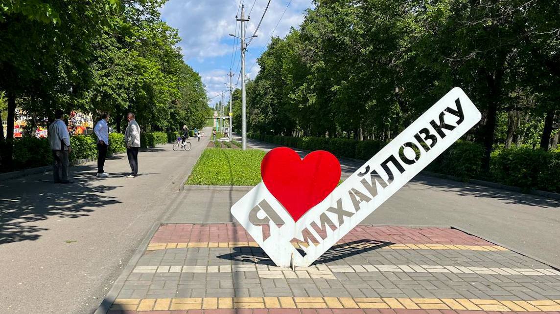 Рейды в Михайловке: нарушения у мигрантов и предпринимателей в Михайловке, 08.08.2025 в 16:55