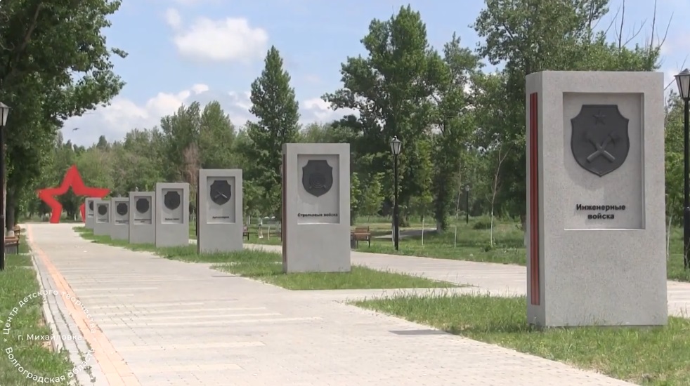 Михайловка — историческое путешествие