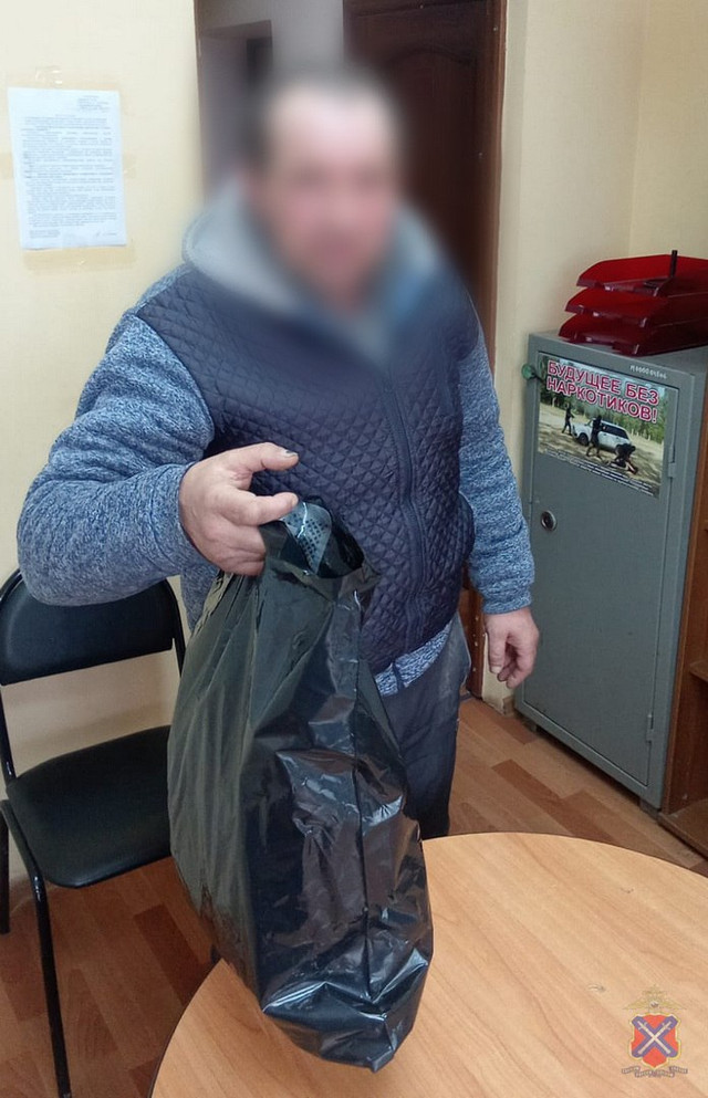 В Михайловке у мужчины изъяли более полкило каннабиса