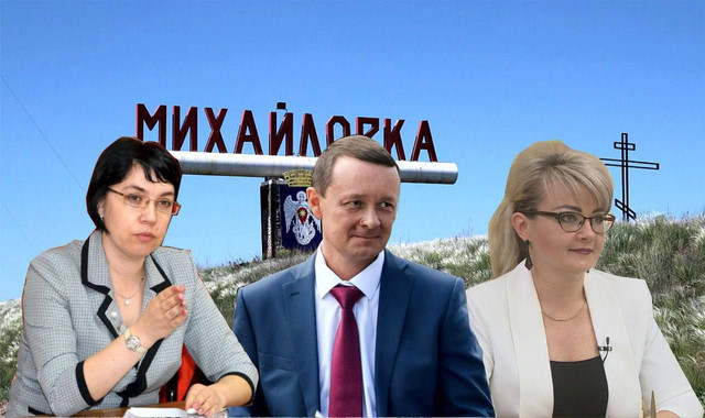 Михайловка берет кредит в 65 миллионов рублей под 27,5% годовых