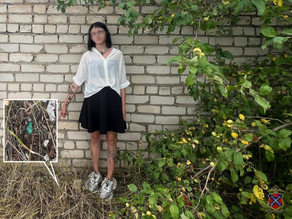 В Михайловке задержали девушку за попытку сбыта крупной партии наркотиков