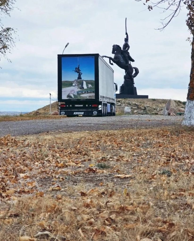 Михайловка призывает любить малую родину
