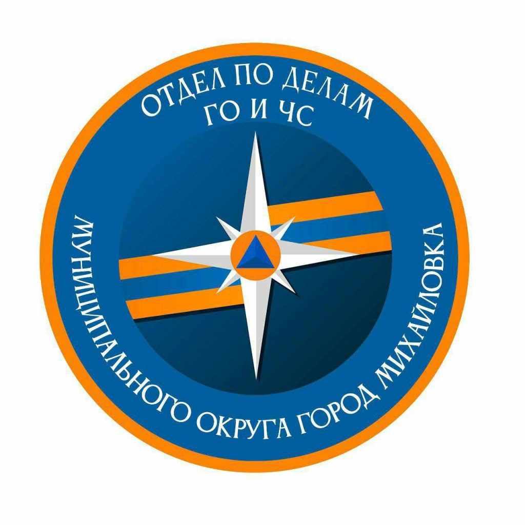 Тренировки по антитеррористической безопасности в образовательных учреждениях Михайловки