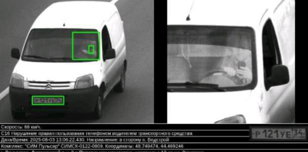 В Волгограде начали штрафовать водителей за использование телефона за рулем