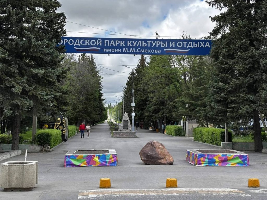 Жители Михайловки жалуются на отсутствие освещения в парке Смехова