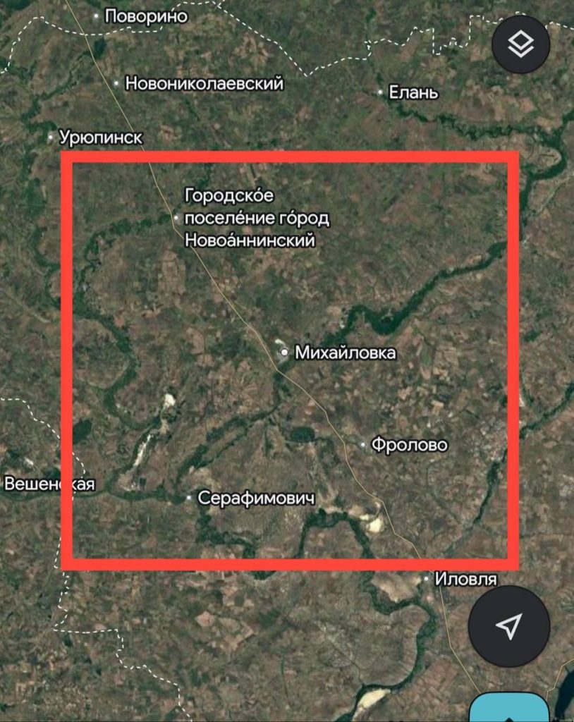 В Волгоградской области зафиксированы БПЛА в небе, введены меры безопасности