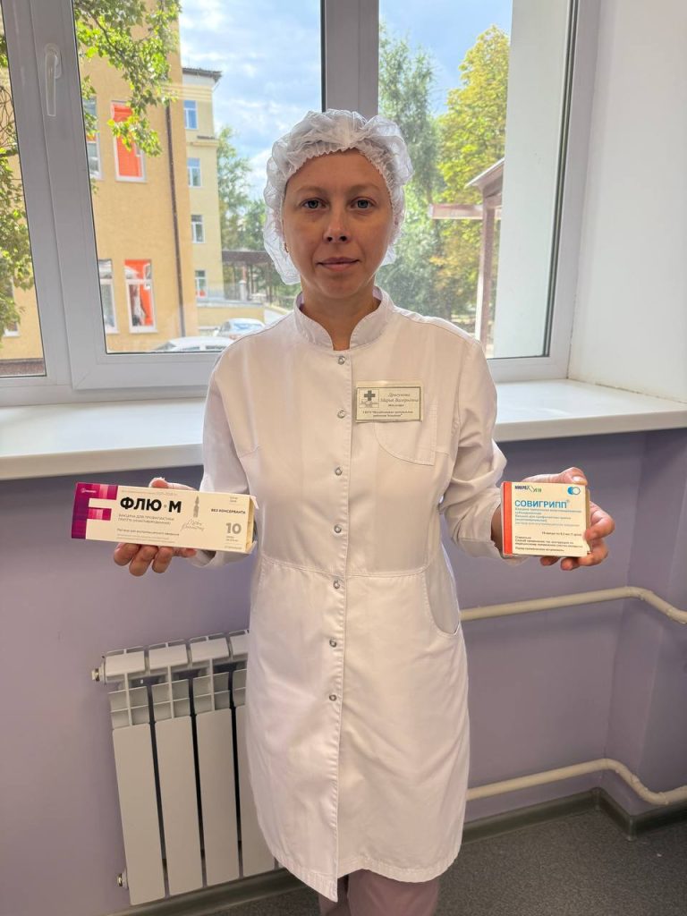 В Михайловскую ЦРБ поступили вакцины против гриппа