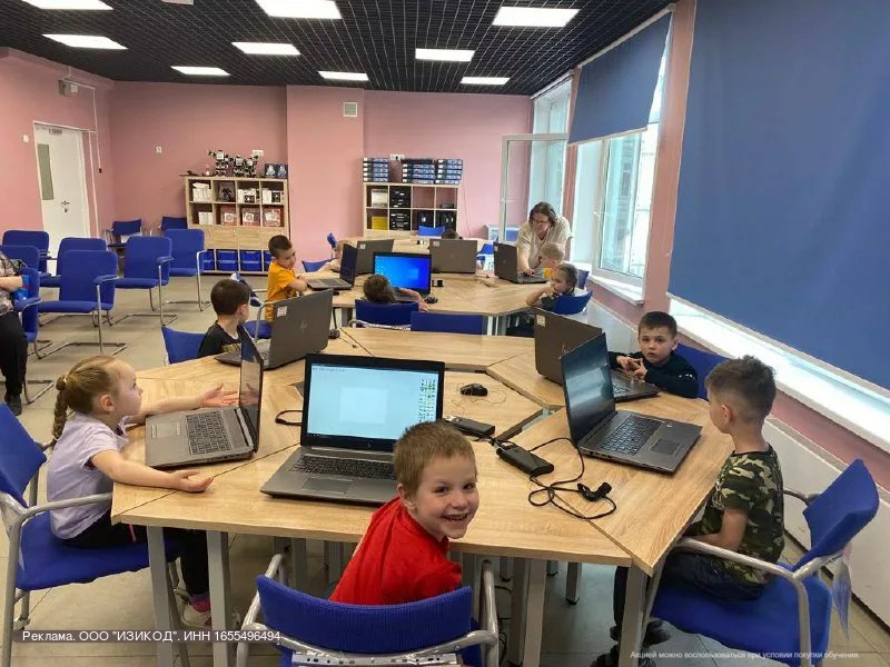 Бесплатные уроки программирования для детей от 7 до 17 лет