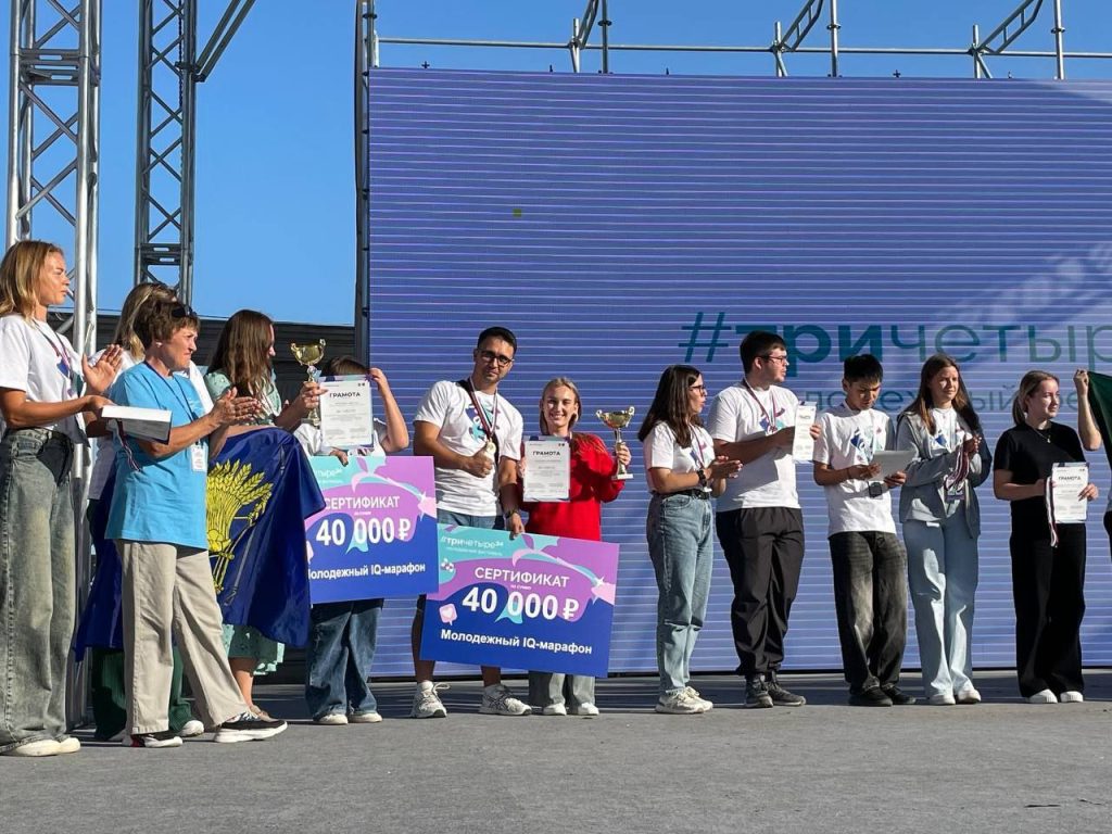 Михайловская команда победила в IQ-марафоне