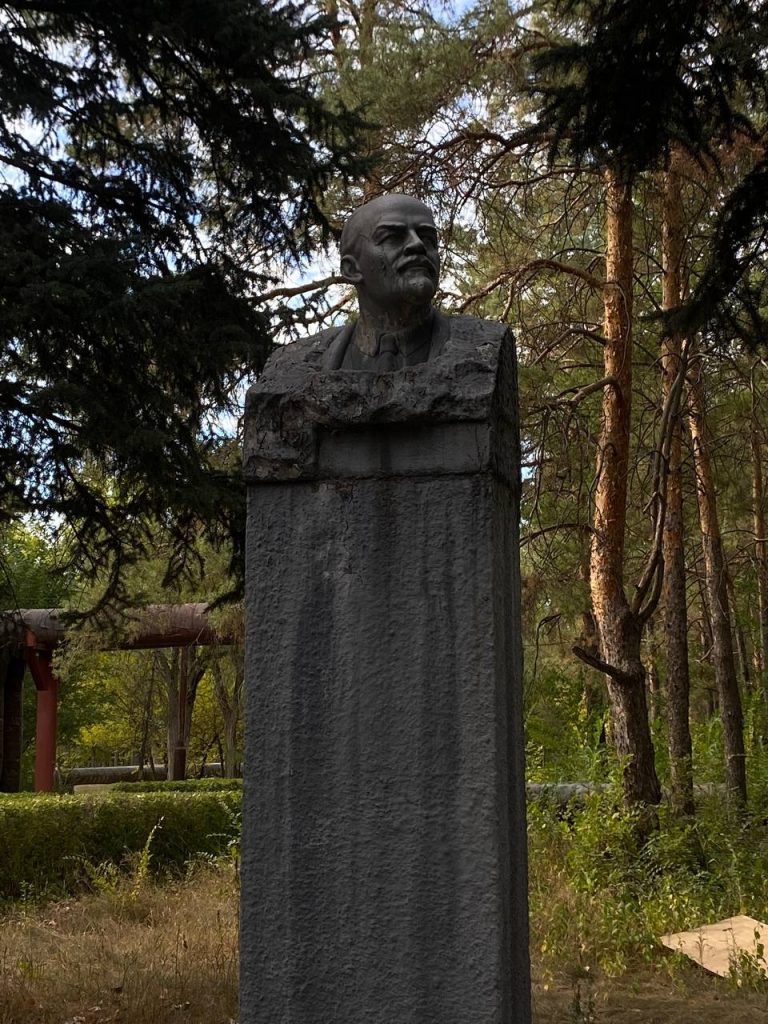 Михайловка: Бюст В.И. Ленина в парке Смехова