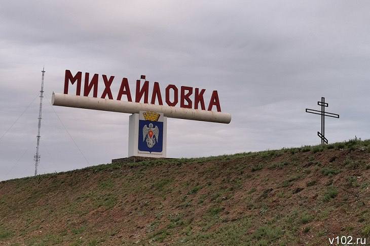 В Михайловке пройдут учения по ликвидации ЧС