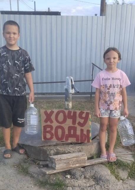 В Михайловке месяц без воды после отключения уличной колонки