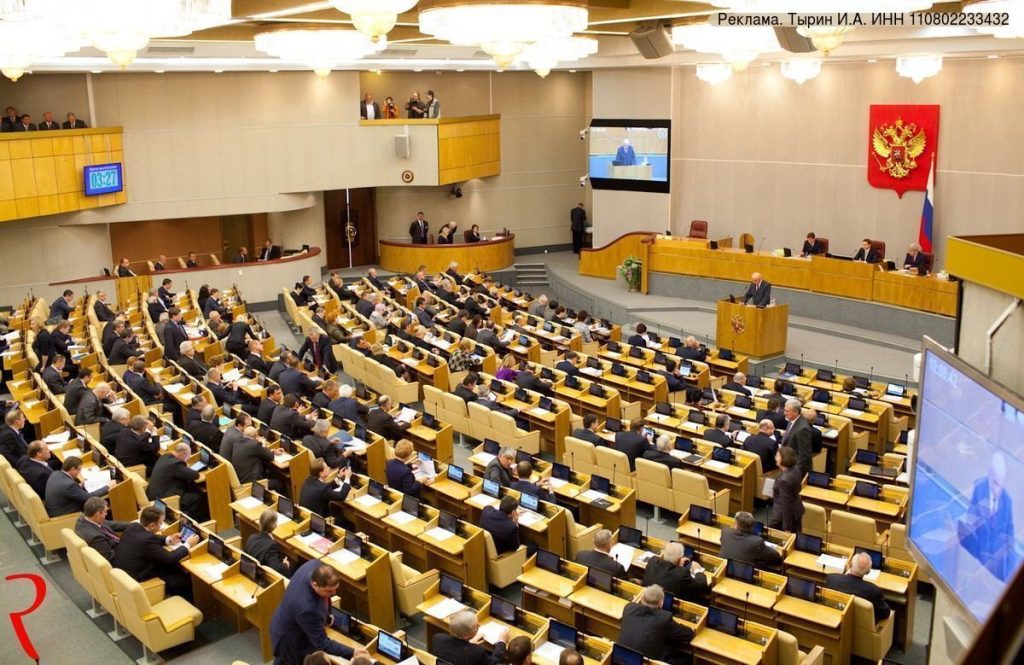 С 1 сентября в России начала действовать новая система государственной поддержки