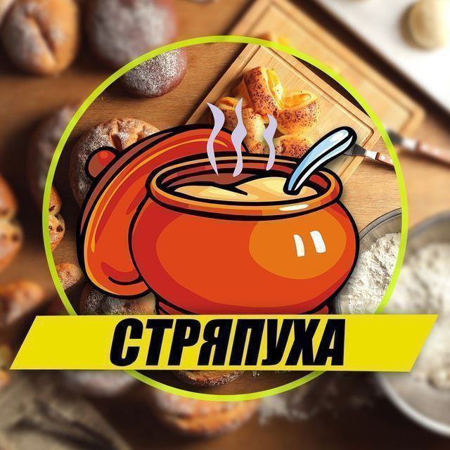 Канал с рецептами помогает быстро решить вопрос с питанием