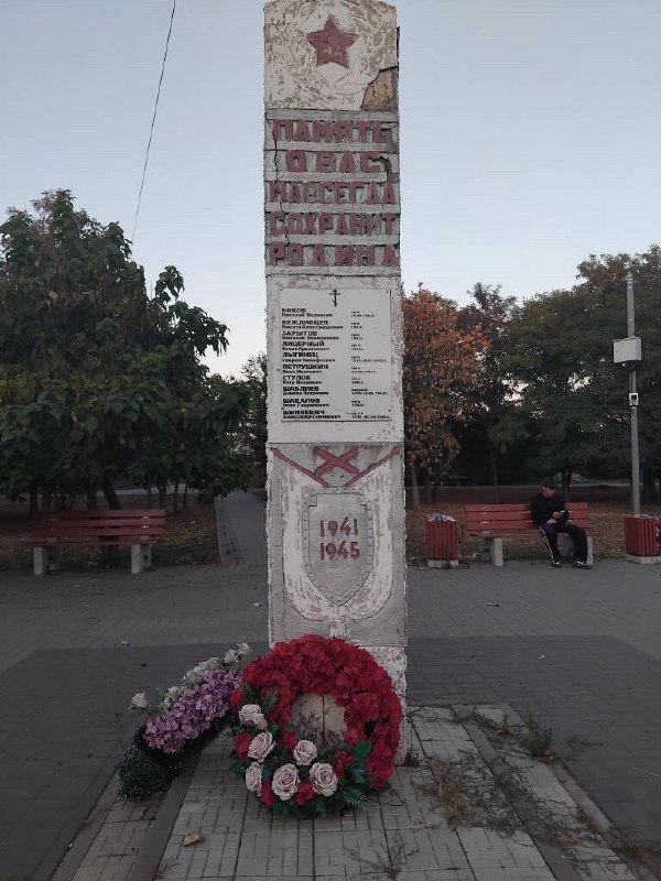 Заброшенная братская могила советских воинов в Михайловке