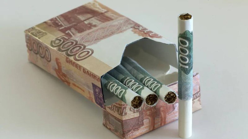 Михайловский предприниматель оштрафован за продажу немаркированных сигарет