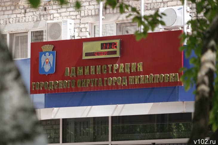 В Михайловке обещают запустить отопление во все дома к вечеру 17 октября