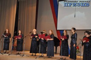 «Мы едины»: праздничный концерт в Михайловке посвятили Дню народного единства