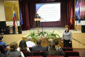 В Михайловке прошла конференция местного отделения партии