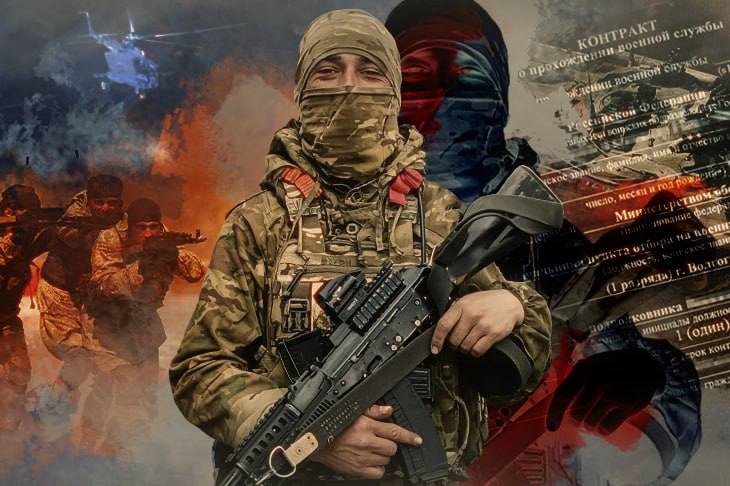 Житель Михайловки: от объявленной гибели до статуса дезертира