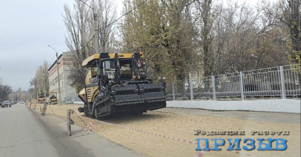 У регионального сосудистого центра в Михайловке появится новая парковка