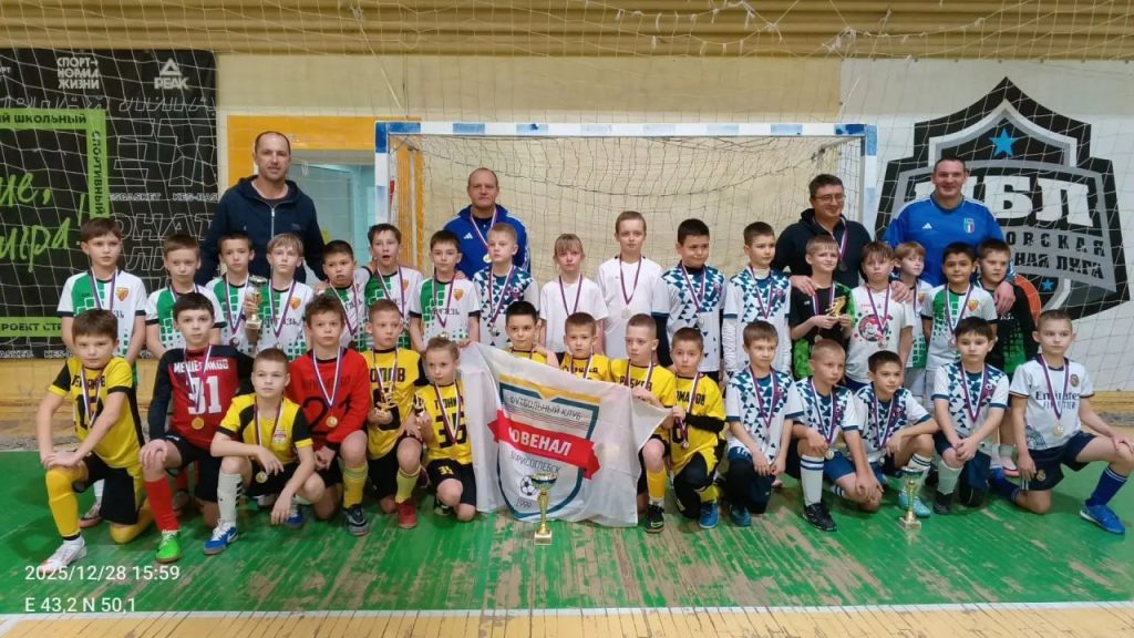 Юные футзалисты Михайловки определили сильнейших в финале Первенства