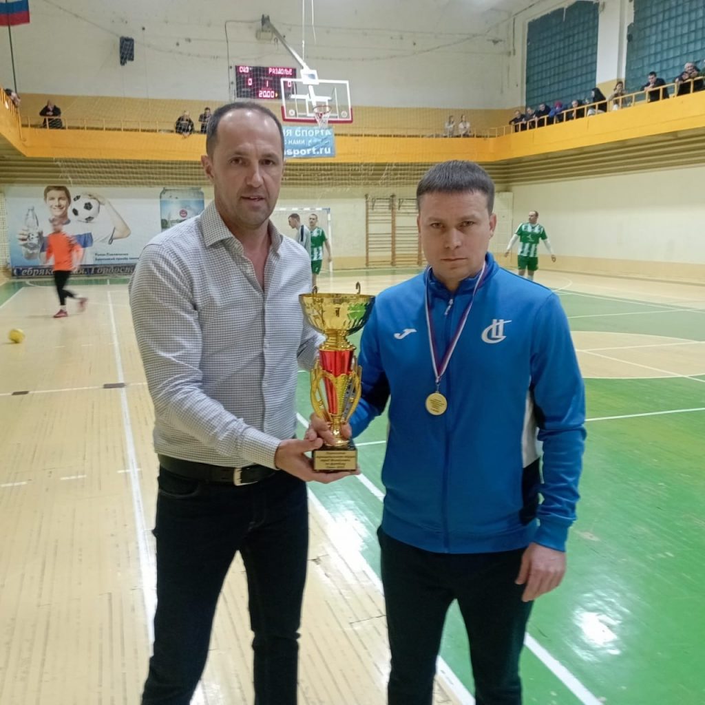 «Себряковцемент» удостоен наград за победу в летнем футбольном первенстве Михайловки