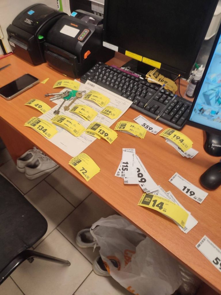 Старт 2026 года: что подорожает и какие изменения ждут россиян