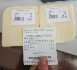 Обман покупателей в магазине «Домашкино»: сыр недовесили на 75 рублей