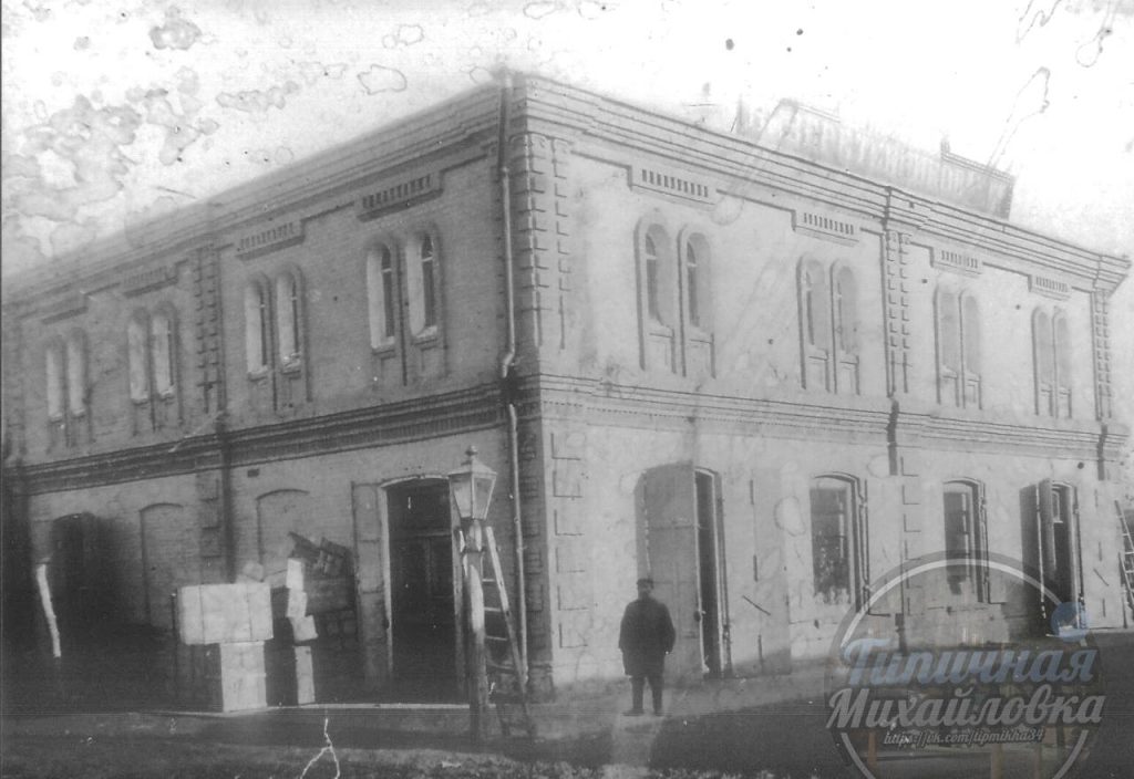 Историческое здание магазина братьев Веретенниковых в Михайловке